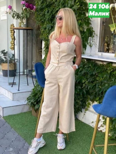 �������� ���� �� 09.05.������ 5 ����. ���������� �������� ������ �������,����, �����, �����, ������.