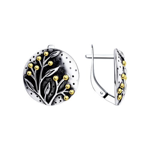 ��������� ��������!  ������ �� ����ޣ���� �������