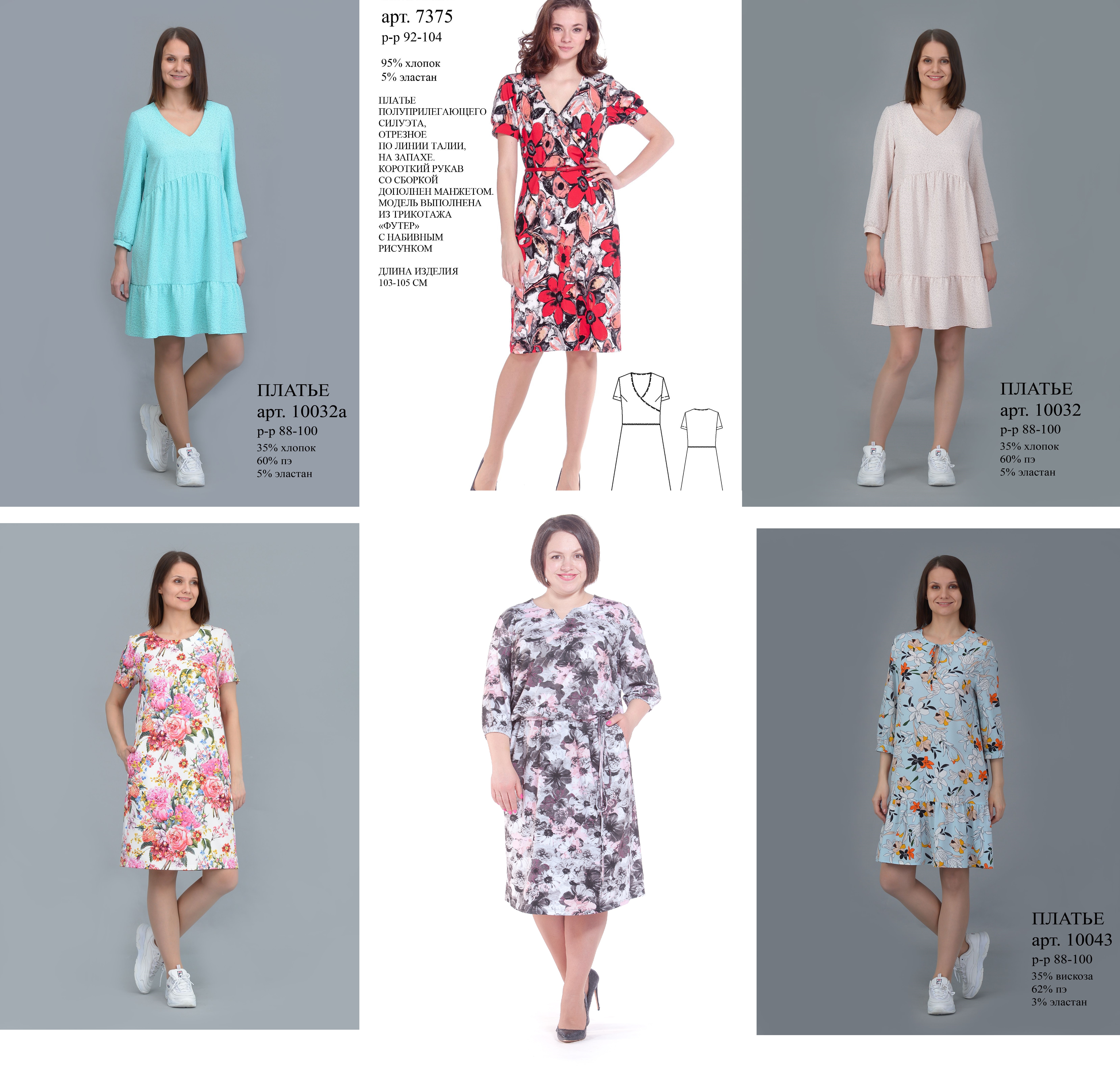 �������� Kislis - ����������! ��� ������ �� 399-999 ���. ����� ��������� �����-����