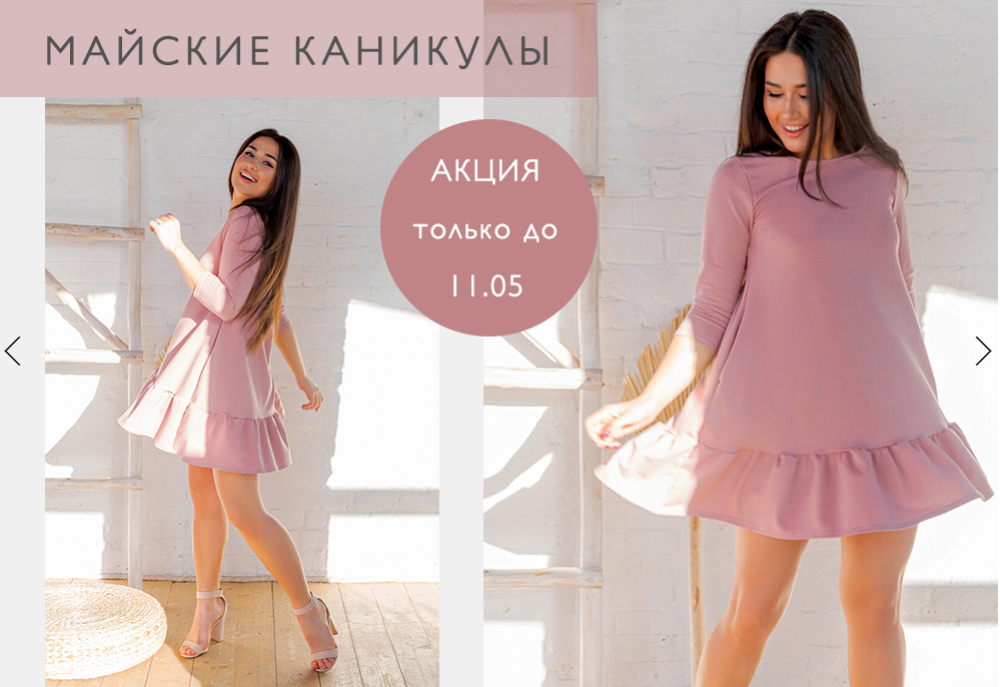 Engros (Ally's Fashion). ���������� ������, ��������� �����, ������������ ������, ���������� �����. ������, �����, ����, �����, ��������, ������� ������, ������ �����. ����������� ����������! ����� � ������! �������� ������. �.8/21