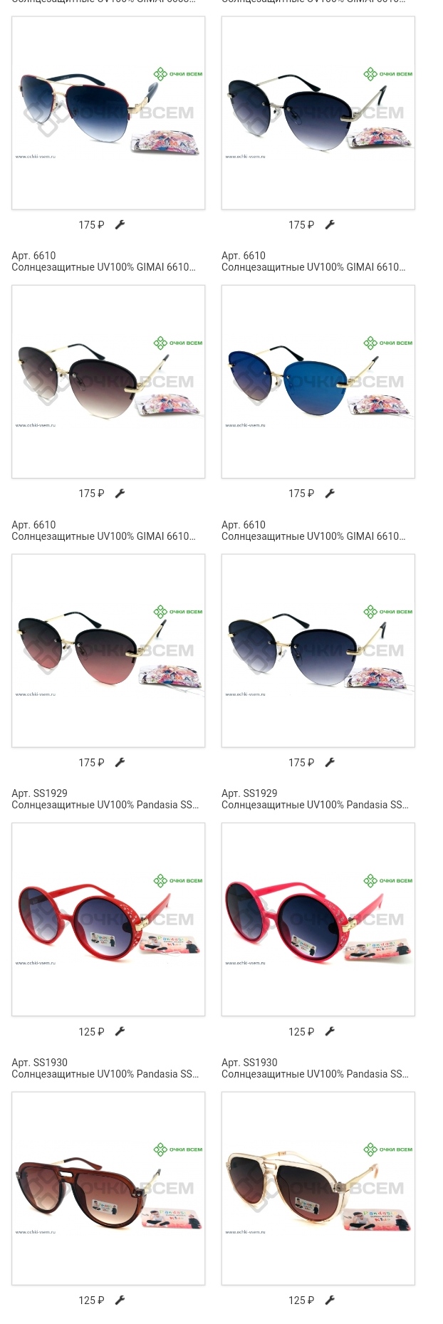 �������� ����� ������� ������� ���� ����� - �������� �������������� ���� ����������. ����� ��������������, ���� ��������