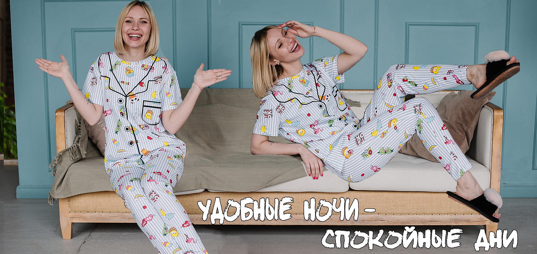 ���� �� 10.05. ������ ������� 16. ���������, ��� ������� �� �������� ��������.