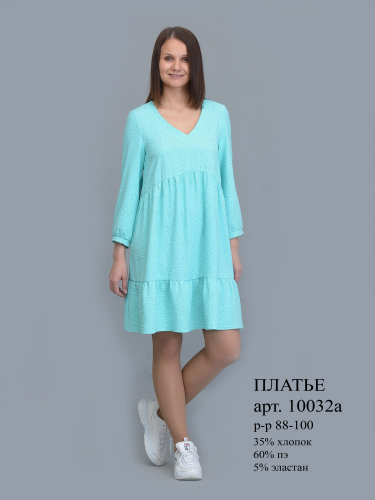 ������ - ����� ������ ���� ������ �����-���� 2021! �������� �������� �� �������� ������ �� ����� ��������� - � Σ� �� ����� ������ ������� ���� � ���������, � �����, � ��������� ������������!