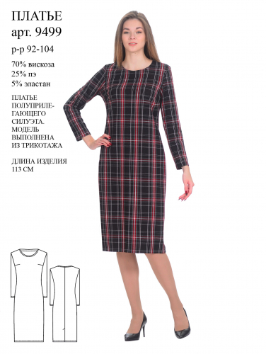 �������� � ���������� ������ - ��� ������� ������ ����� ������