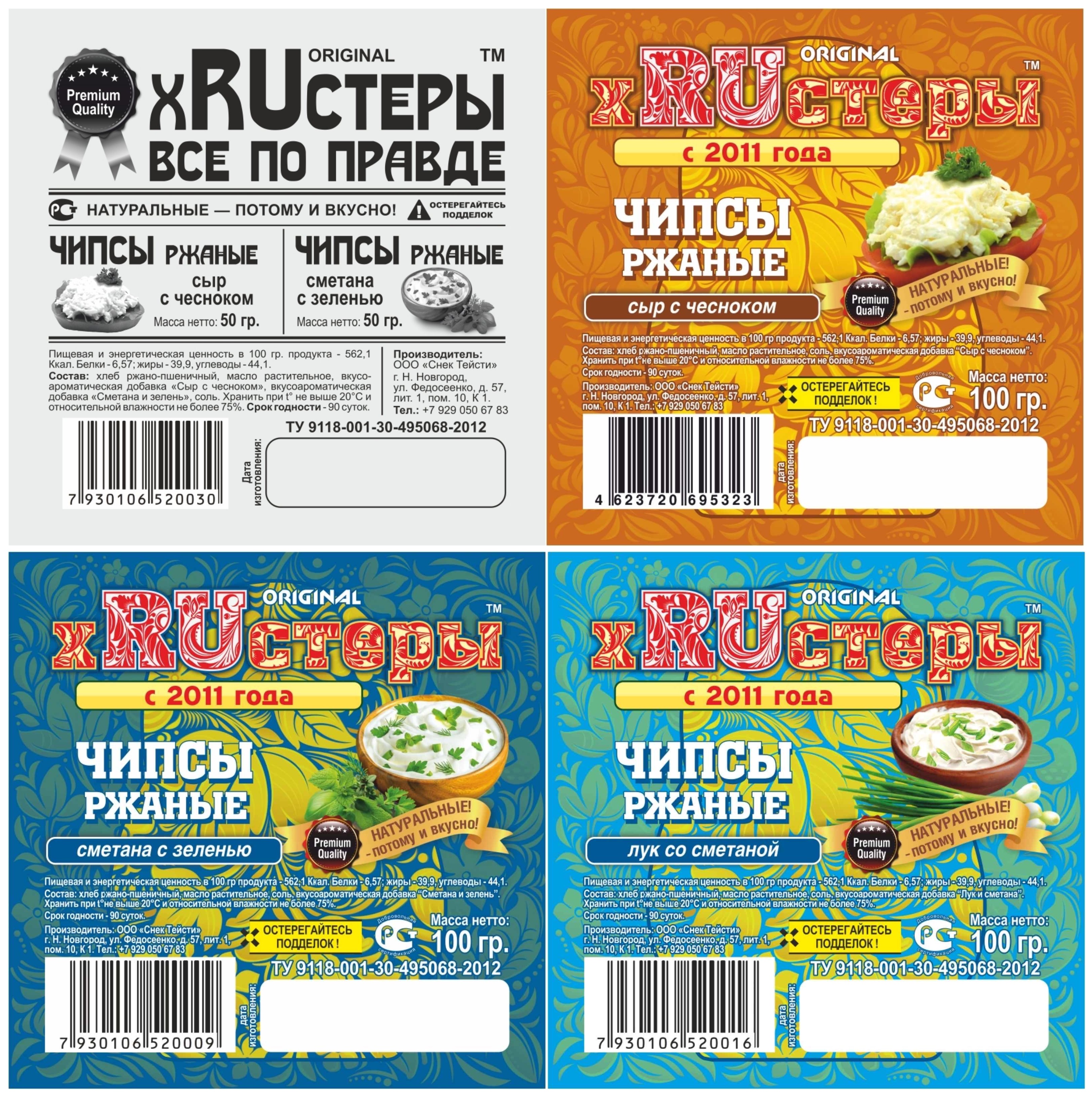 ����� ����� !   ���+������,    ���+�������,   �������+������