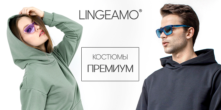 ����� ���������� � ������� LOOK !!!������� ������� .�������, ������� � �������, � ��� �� �����, ���� �� ������������ ����������.���� �� 20 ���