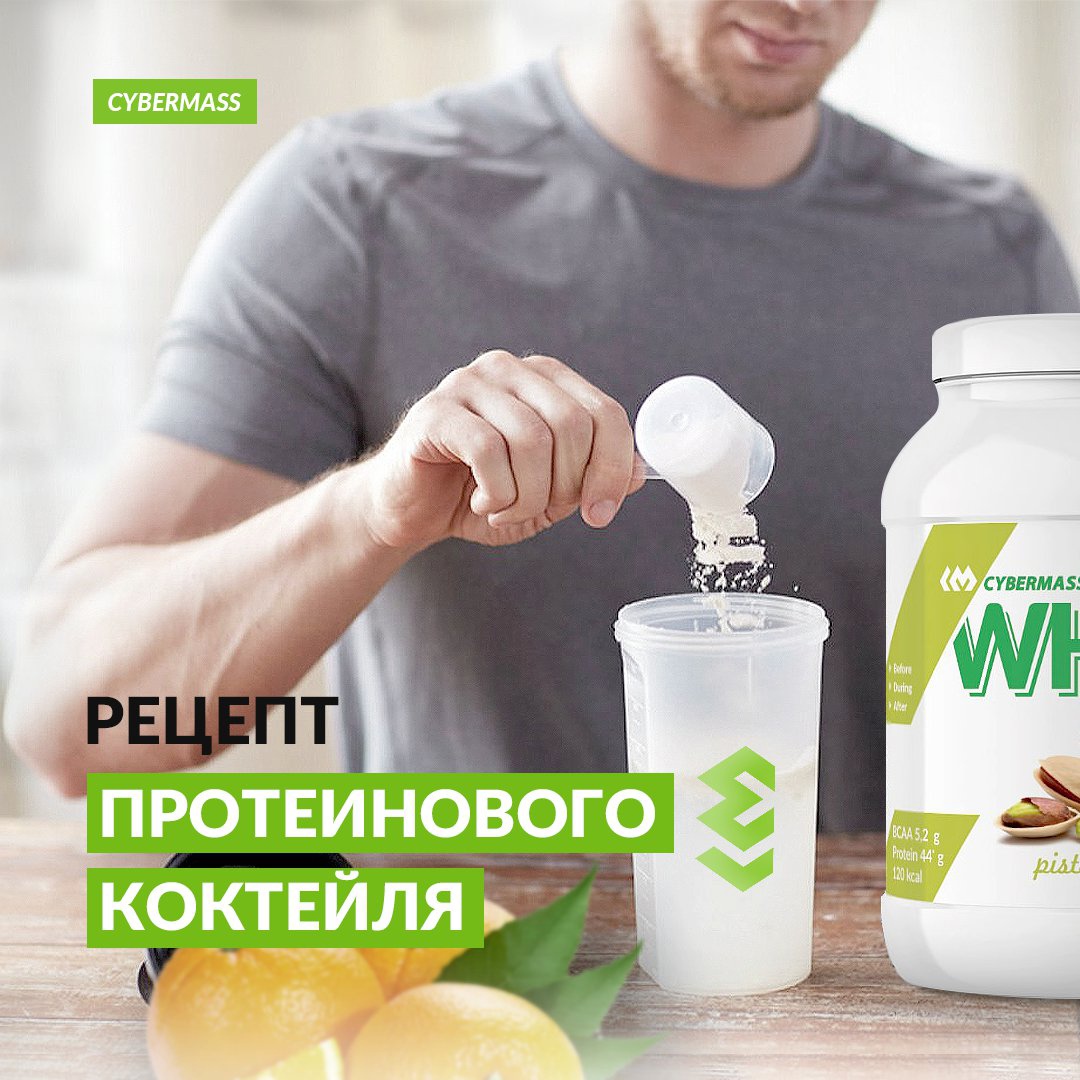 ���� �� 21.05. Cyberma$$-���������� ������� � ���������� ������������� � ��������� ������������� �������� ���������, ��� �������� �� �����! �������������, ��������, ������������, �������� � ���, ��� ����� ��� �������� �����! ����� 11