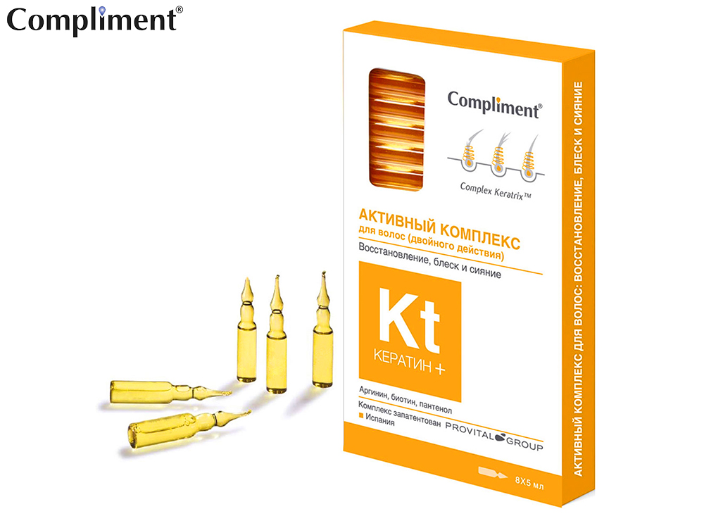 ����� 175�......Compliment �������+ �������� �������� ��� ����� (7477), 8�5 ml