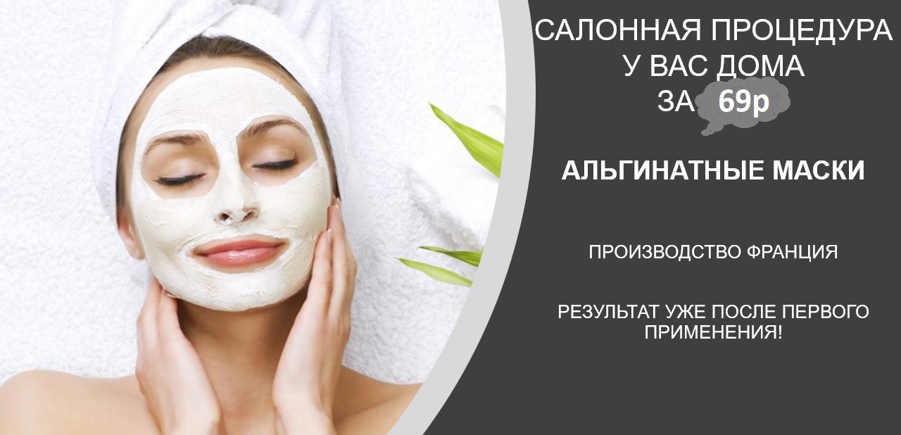 ���� �� 13.05 ����������� �����. 69� ������ 350�! �������! �������� ��������� � ��� ����.