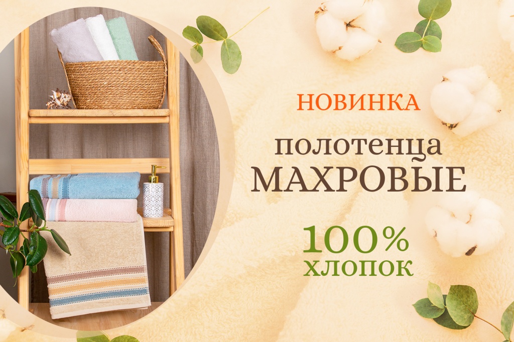 ������������ ����� ����� ������ �������� - �������� ���������! ��� ������������ ��� � � ������, � � ��������, � � ������������, � �� �����!