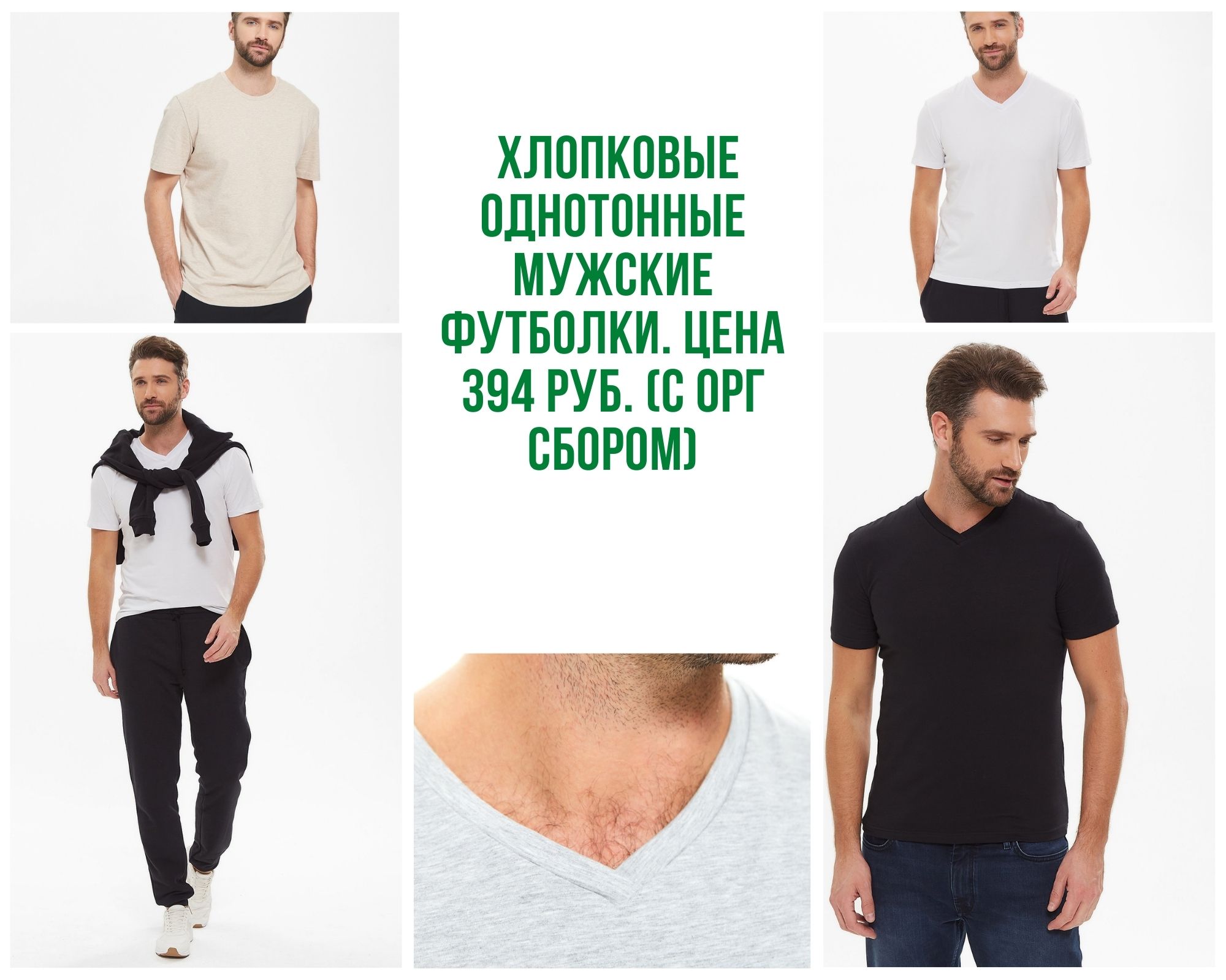 ��������� ���������� ������� ��������. ���� 394 ���. (� ��� ������)