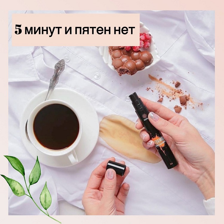 �������! �� ������ ���� � ������ � �������, �������� �����! ���������� ��������-���������������-����� ������� � ��������������� �������� �� �������, � �����, � ������, � �����, ����! � ��� �� ������� ����� �����!