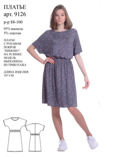 ��������� ��������� ��������