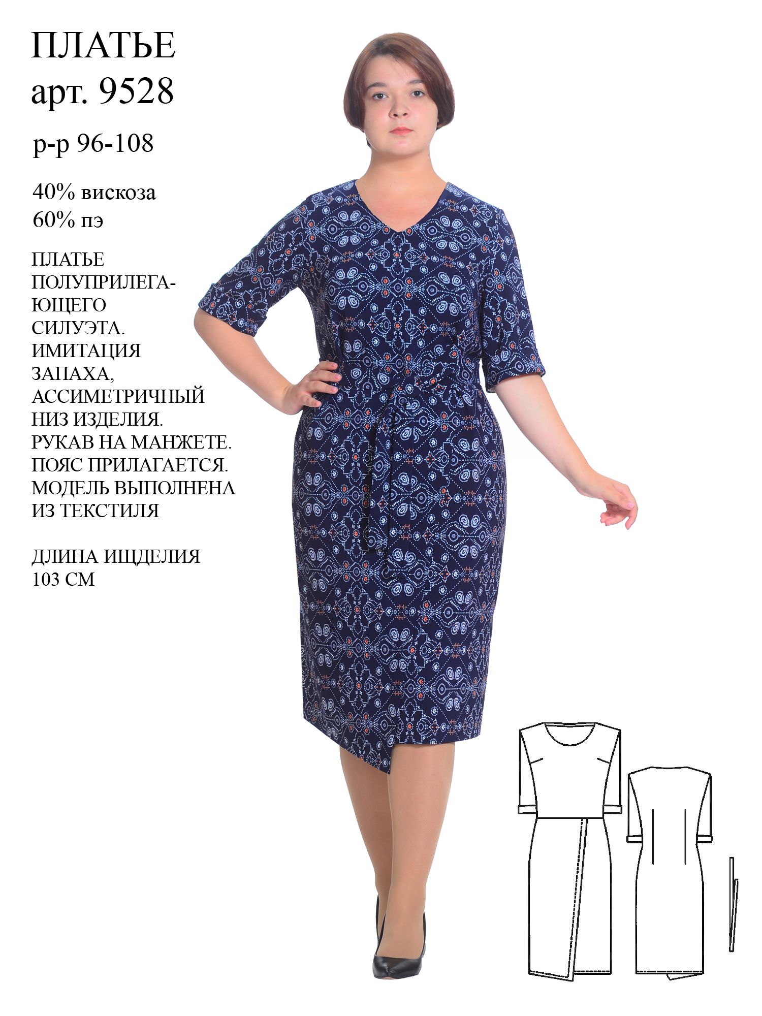 ����� ������ �� ���������� - ����� 399! ����� �����������