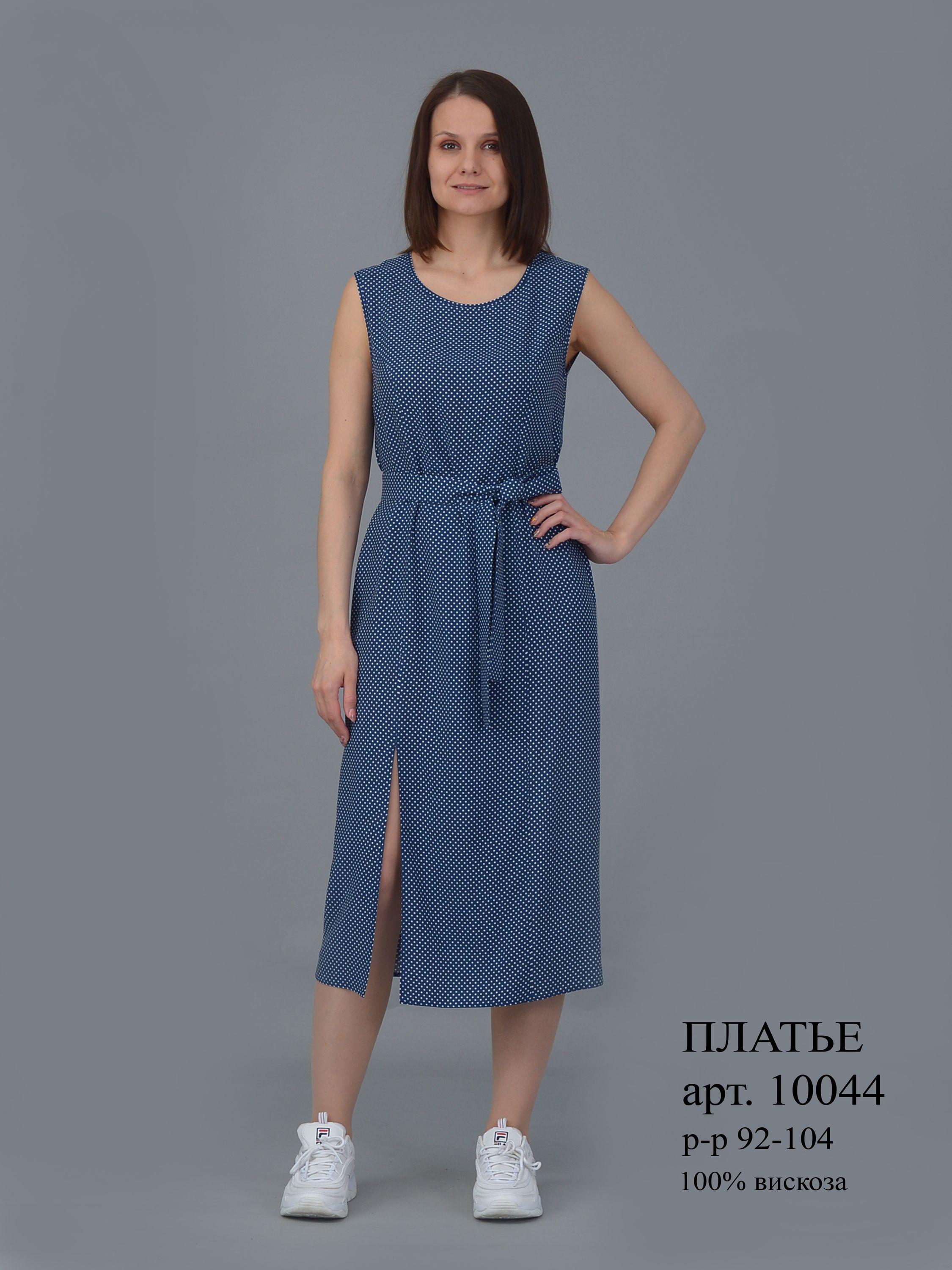 ������ ������� �� ������� ��� �������� ����! ��� �� �����)