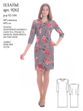 � ���� ������ ���� ������ ����� ���������� � ����������. �� �� ����� ������ �������� - ��������! 