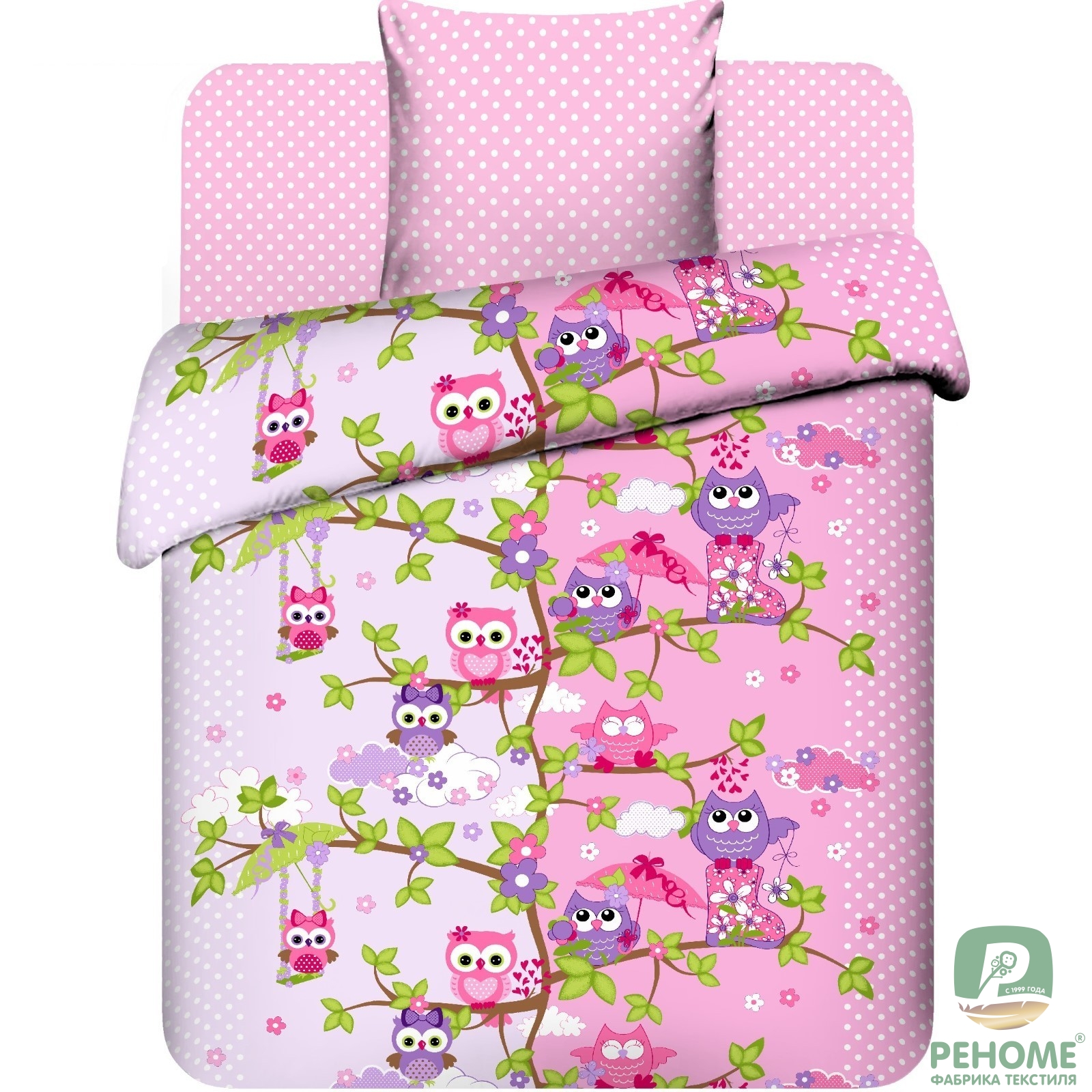 [b]���� �� 26.05. ���������� ����� �� ����� ���� � ���� � ����� �������. �������� �� ������� � ��� ����[/b]