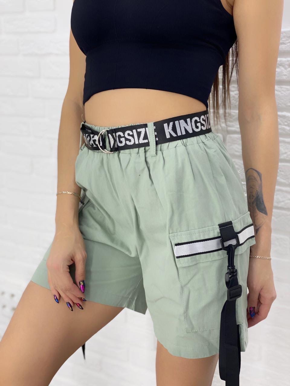 ���� �� 17.05 �����, ����� �������. �������� ���������� - 263