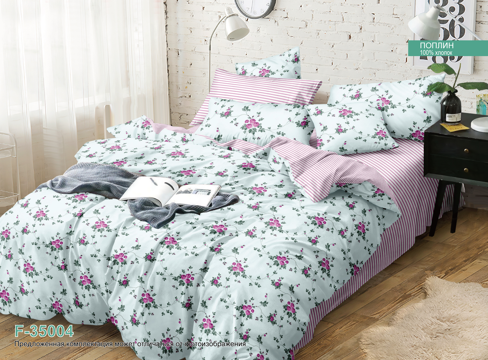 �������!!!  ������� ���� ������ ������� ���� 1.5 ��-(1 ���������)1040�+��� ��������: ������ �������: 100% ������, 115 �/�2 