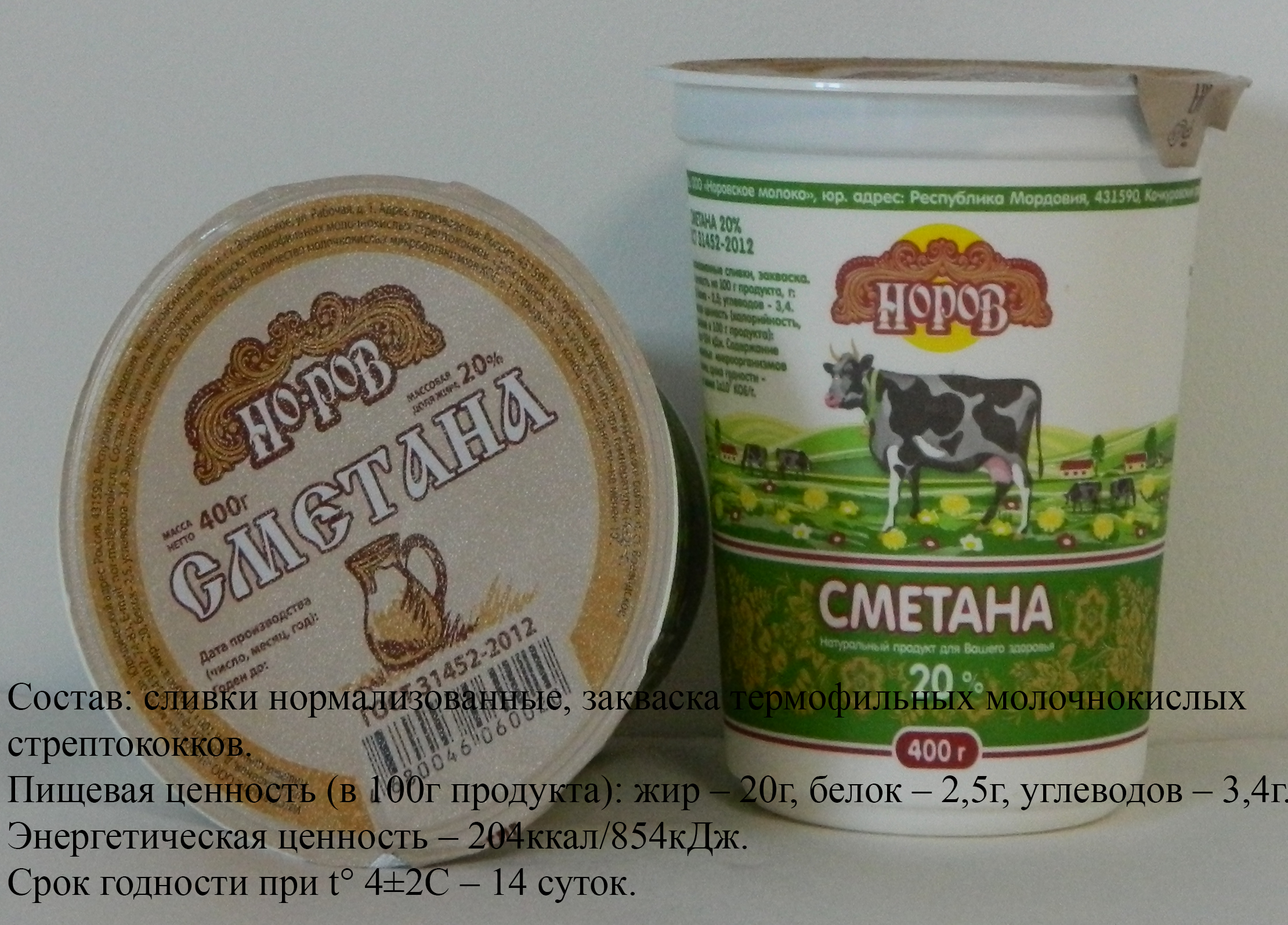 ���� ������� �� 21.05. �������� ��������� � ������� ������� �� �����, �������� ����������, ������� ������������ ������� �� �������� ����. 