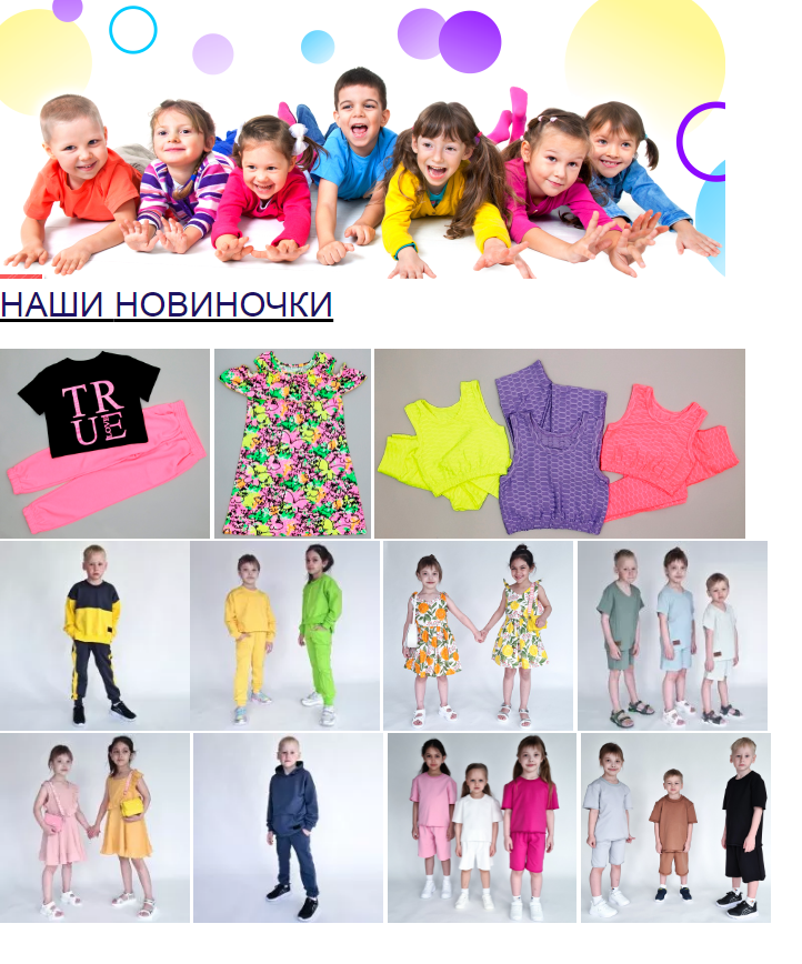 ���� �� 25.05.������ ��� ����� �� Kit*����.�������,�������� ��������,��� ��������� � �������.������,��������,������,�������,������,�����,���������,�������.���������� �� 50 %.�65.