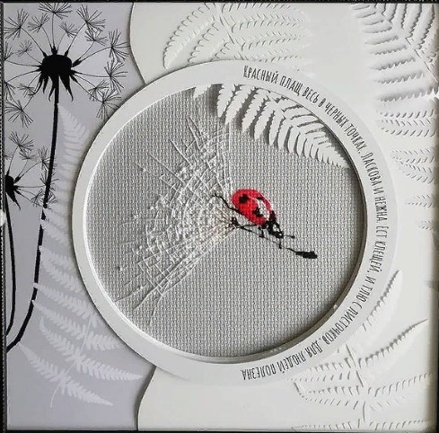 �� �����-������ ������ ������ �� ����������?