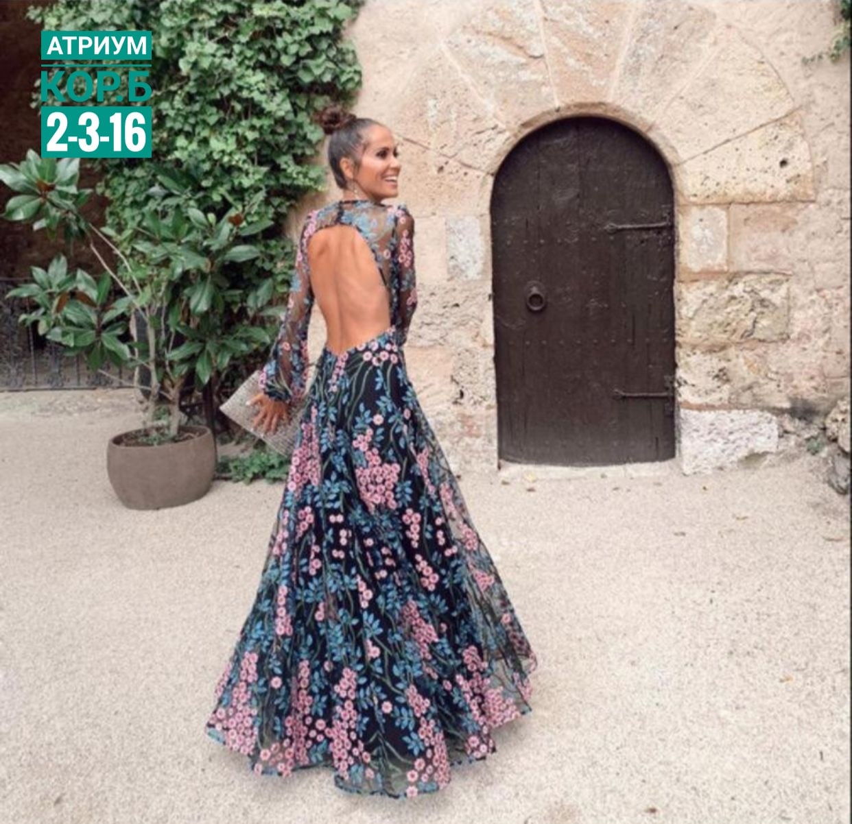 ���� �� 18.05.���������� �� ������, ������ ������� ������, ������������ ������! ��� ���� - ������, �������, ������, ������, ��������� �� 500 ���. �������� ���� �� ��������� �����!-5 