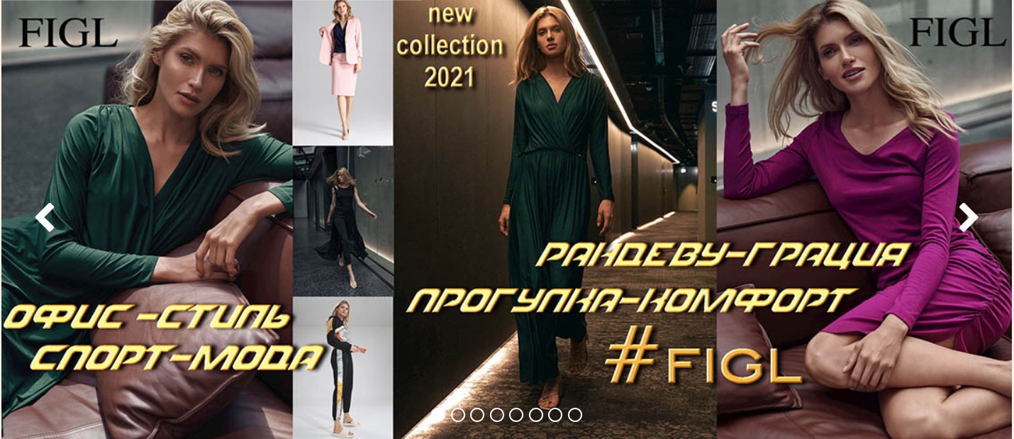 FIGL- ����� ����� ������ ! 