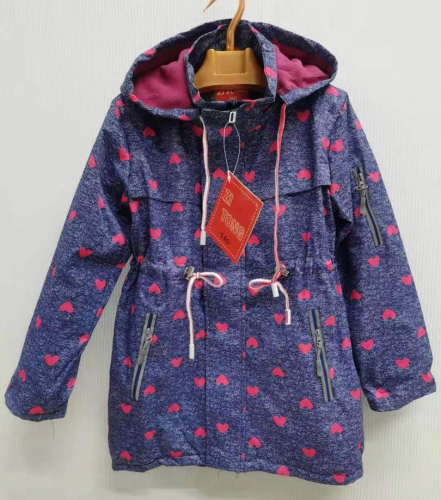 ��������, ������ � �������, ��������� � ����. Raskid, Moldos. ������� �������. ����� 26