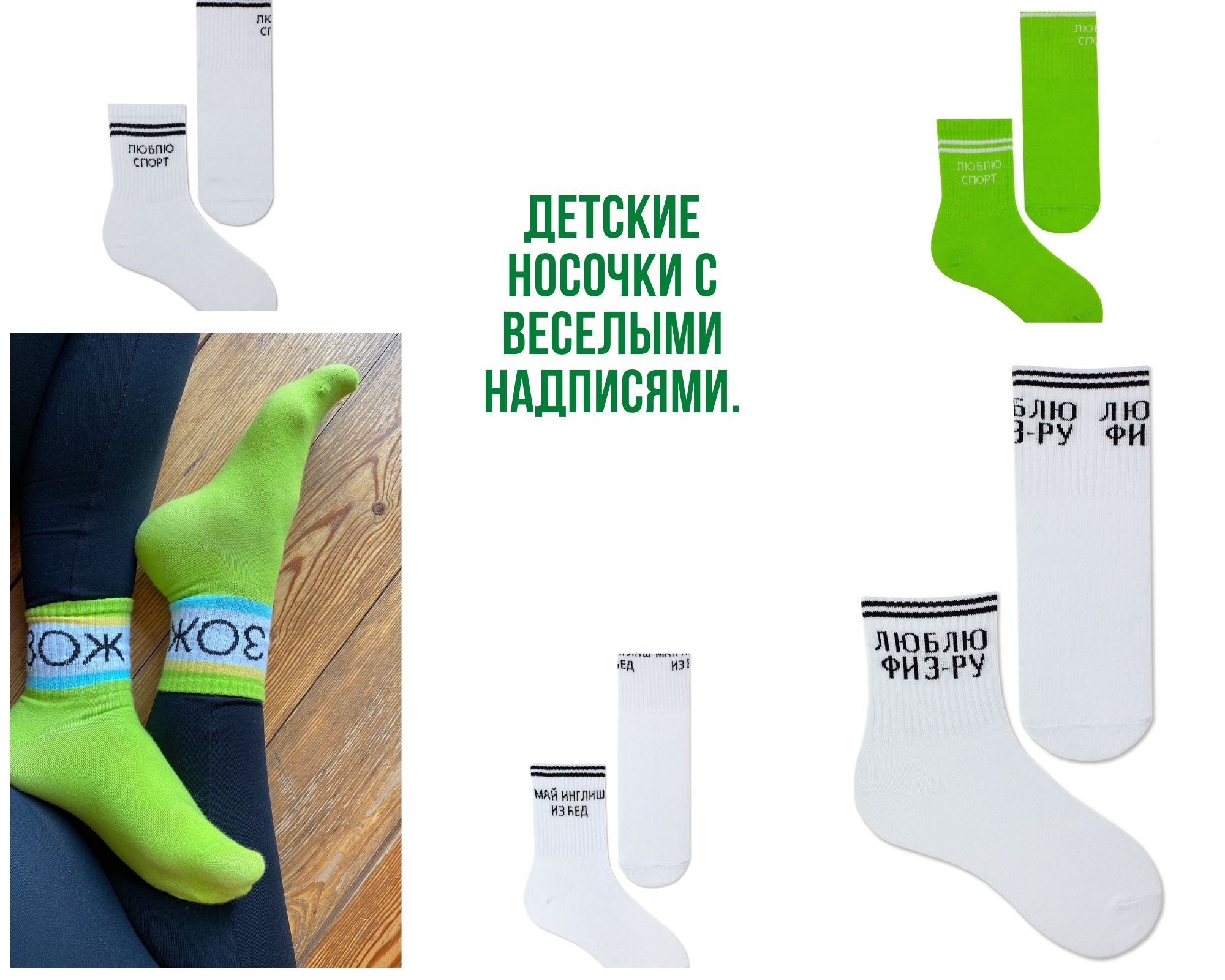 ������� ������� � �������� ���������