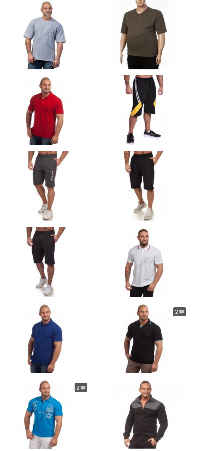 �������� ����� �������� ������� ������! ������� �� ��������� ������