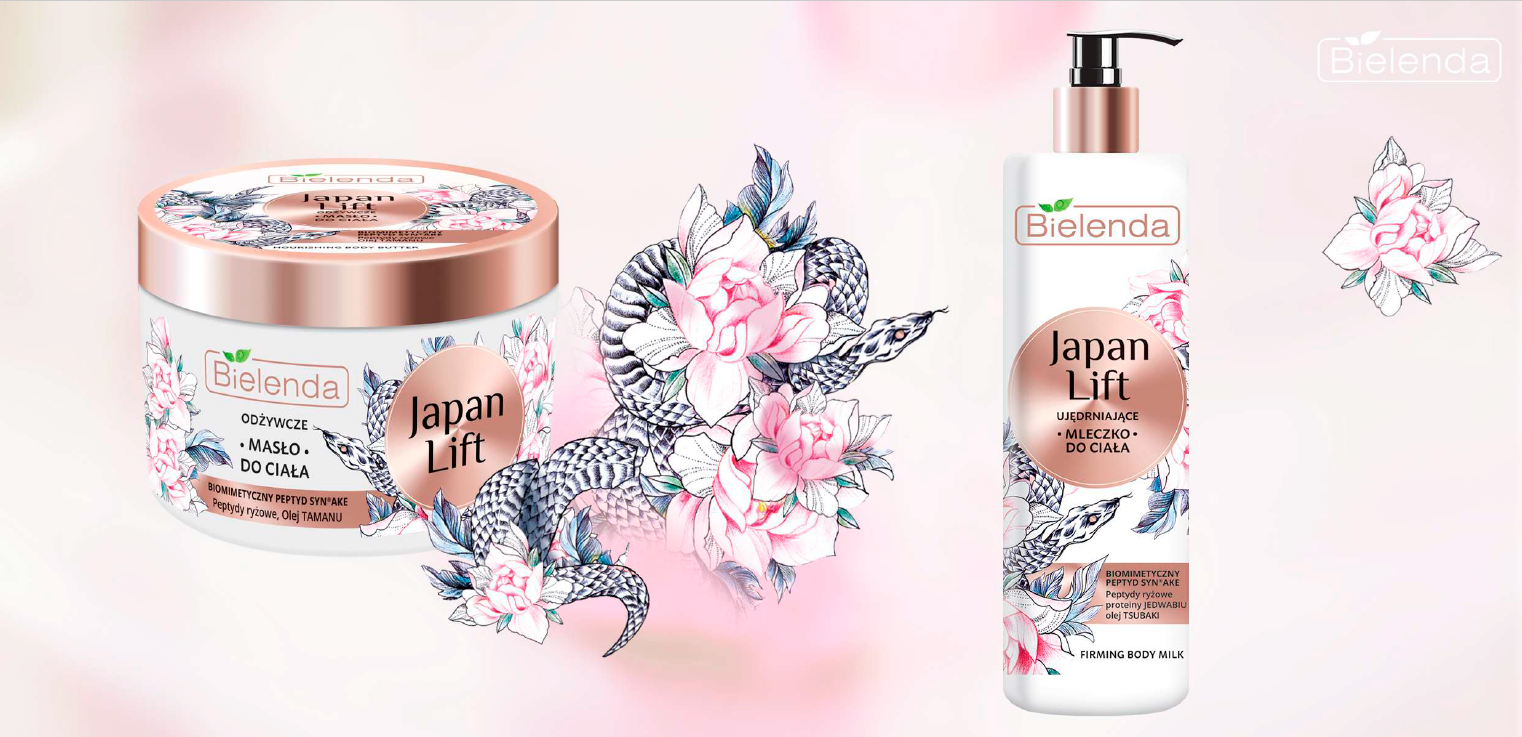 ���� �� 26.05. Bielenda - ������������ �������� ��������� �� ������������ �����������. ������ ������������� ������! ����� �������!