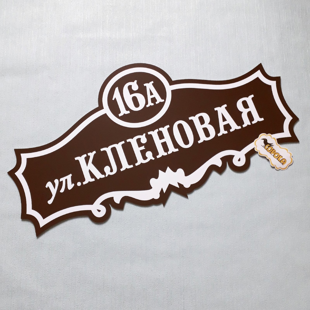 ����������, �����������, ������� ����� � ���������, ����� �������� � ��������, �������, ����� ��� �������