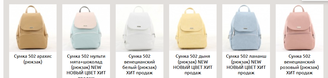 ������ 502