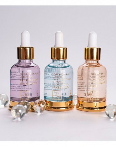 ���� �� 23.05. ������� ����������� �� ������� A-Derma, Avene, Ducray, Klorane! Academie, A-Derma, Avene, Beauty Style, Bioderma, Biorga, Botavikos, CeraVe, Christina, Dermedic, Double Dare OMG!, Ducray, Elancyl, Filorga, Gernetic, GiGi Cosmetic Labs, Guam