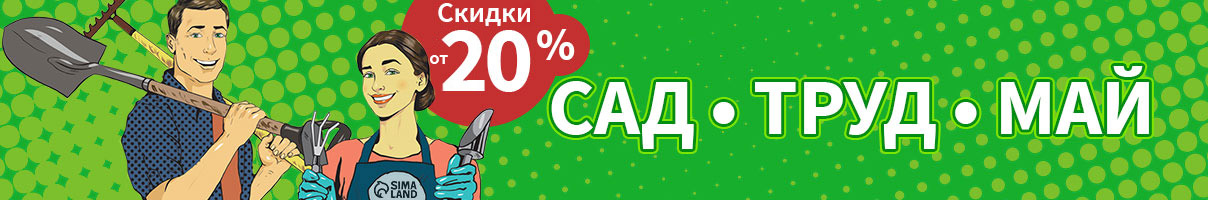 ���� �� 15.05. �������� ����! ������� ��������� � ������ ��� ������ �� ������������� �����. ������ 1 ����!