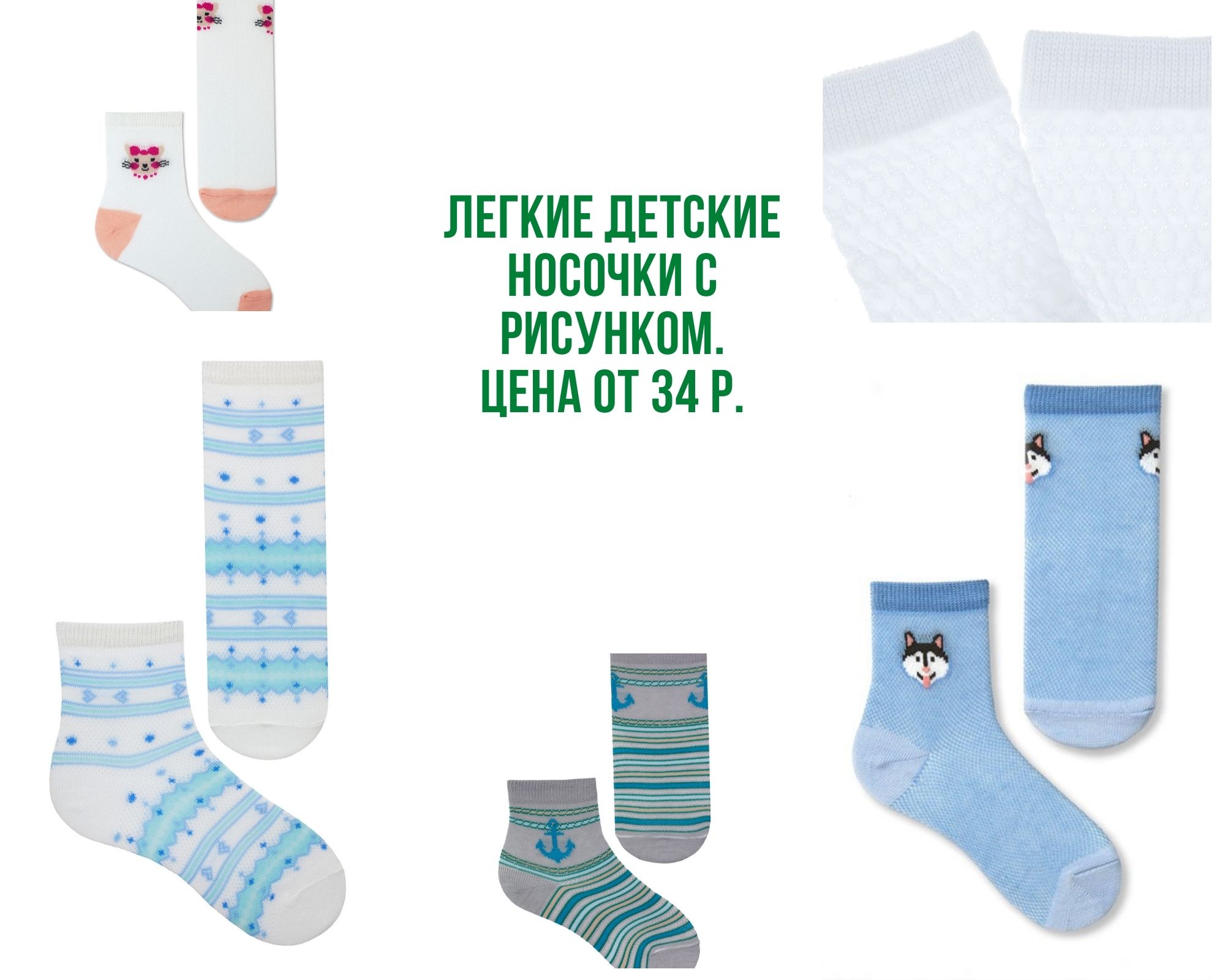 ������ ������� ������� � �������� �� 34 ���. ���� 20.05