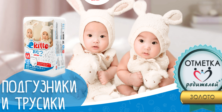 ���� ������� �� 30.05. �������� ���������� YOKITO / EKITTO PREMIUM! ��������� ���������� � ������� �������-������ - ������� ����� � �������� �������� ��������! ���� ��������!