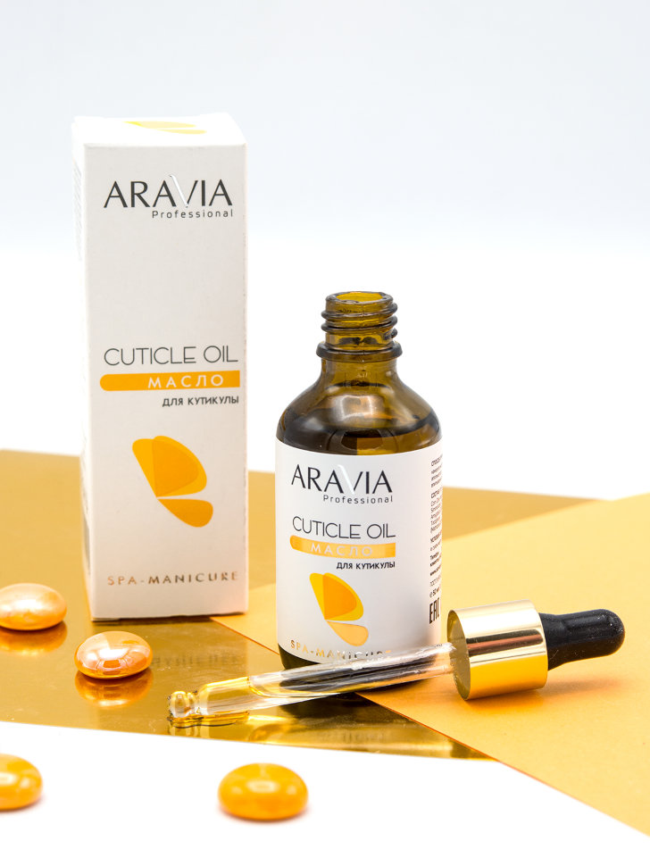 ���� �� 23.05. Aravia Professional - �������� ����� ����������������� ����� �� ����� �� ����� ������ ����! �������� ��� ��������� � ����� ����� ���������! ��������! ���������������! ��������� ��� ���� � ����! ����������� �����! ������� �������! ����������