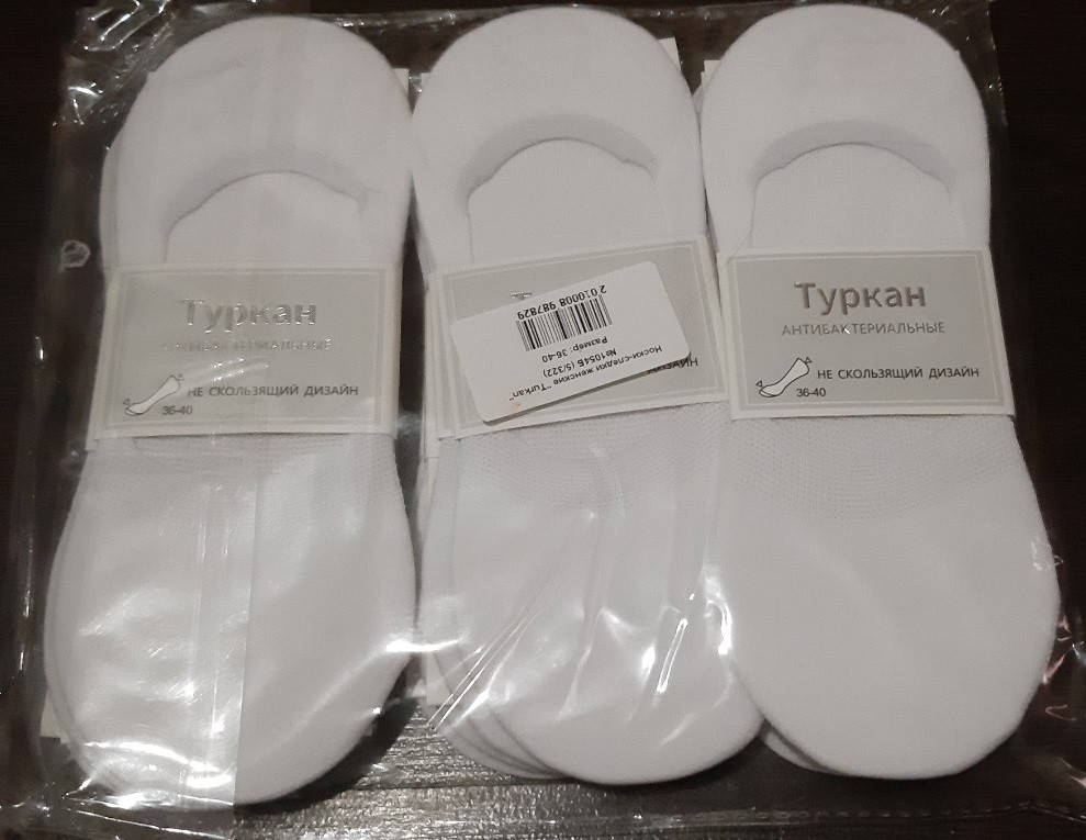 ����������� �� ����� ����!! �����, ������, � ��������� ���������� ����� ��� ��������!! ������ ��������� ���� ������!! � ��������� �� ����� ����������� �������, ��� ��������� ������ ��������������� �� ����.