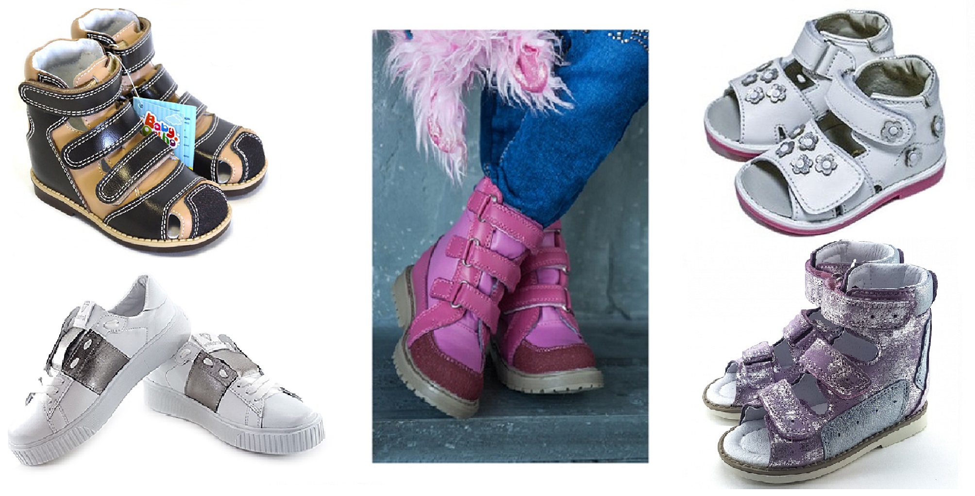 ���� �� 29.05. �������������� ������� ����� �� ������� Baby Ortho - ��������, ����������, ������������, ������, ������, ����������������. ����� ������� ��������! ��� ����� �� ����������� ����. ���� ��� �����!