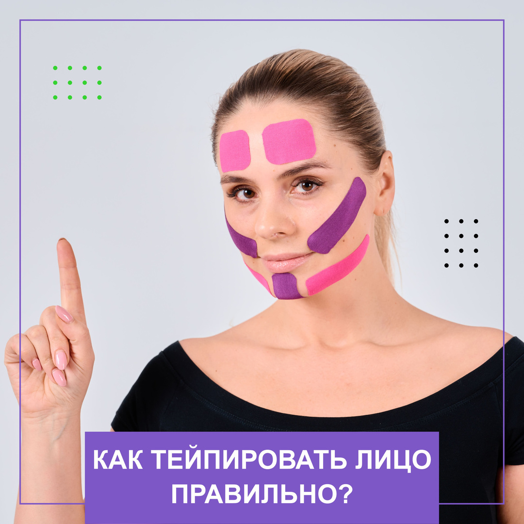 ��� �����������  ���� ���������? ���� ������ �������� ����� �� ����������, ���������� ��������� ��������� �������.