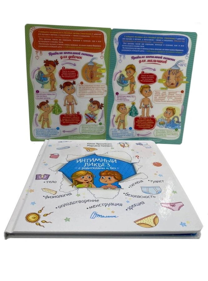 ����� ������� ������� ����� ���� ��������� "�������� ������"+ ������� ����������� ���� ��� �����������.