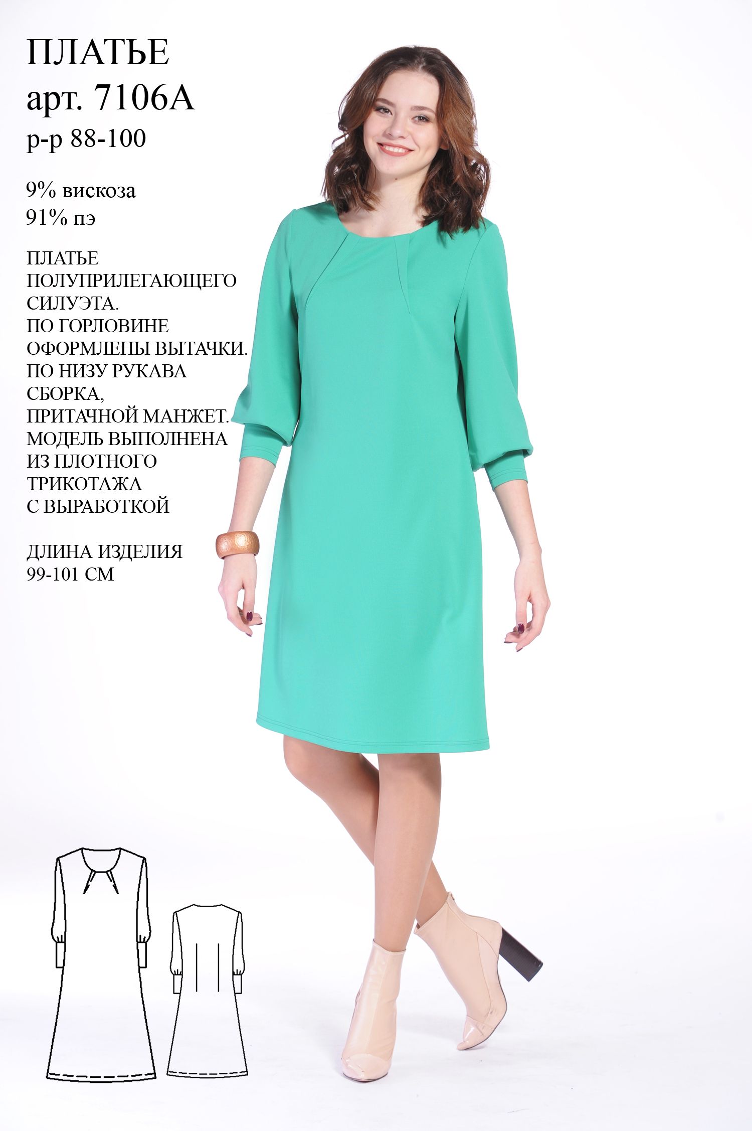 ����� �������� �� ���������� ������