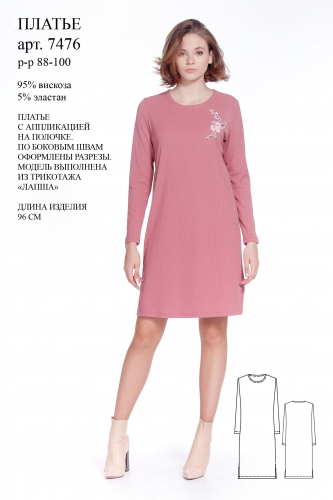 46-�! ����� 399 ���. �� ����������!