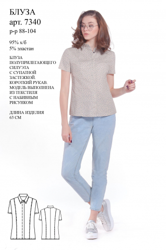 � ������������ ���������� - 44-�. ������ ����, ����� �����������!