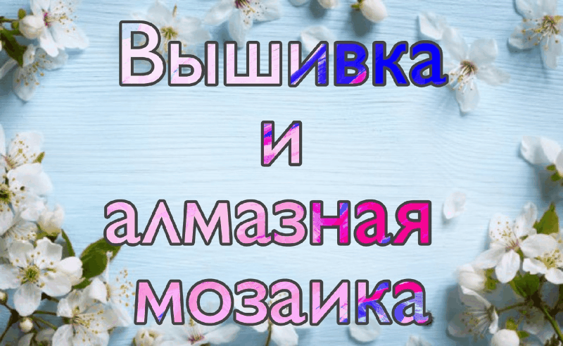  ���. Freewoman. ���� �� 18.05. ������ ������� �� 49 ���., ������ ������� �� 75 ���., ����� ��� ������ �� 22 ���., ����� 72 ���., ����� ����� �� 8,5 ���, ������ �� 8 ���. :)