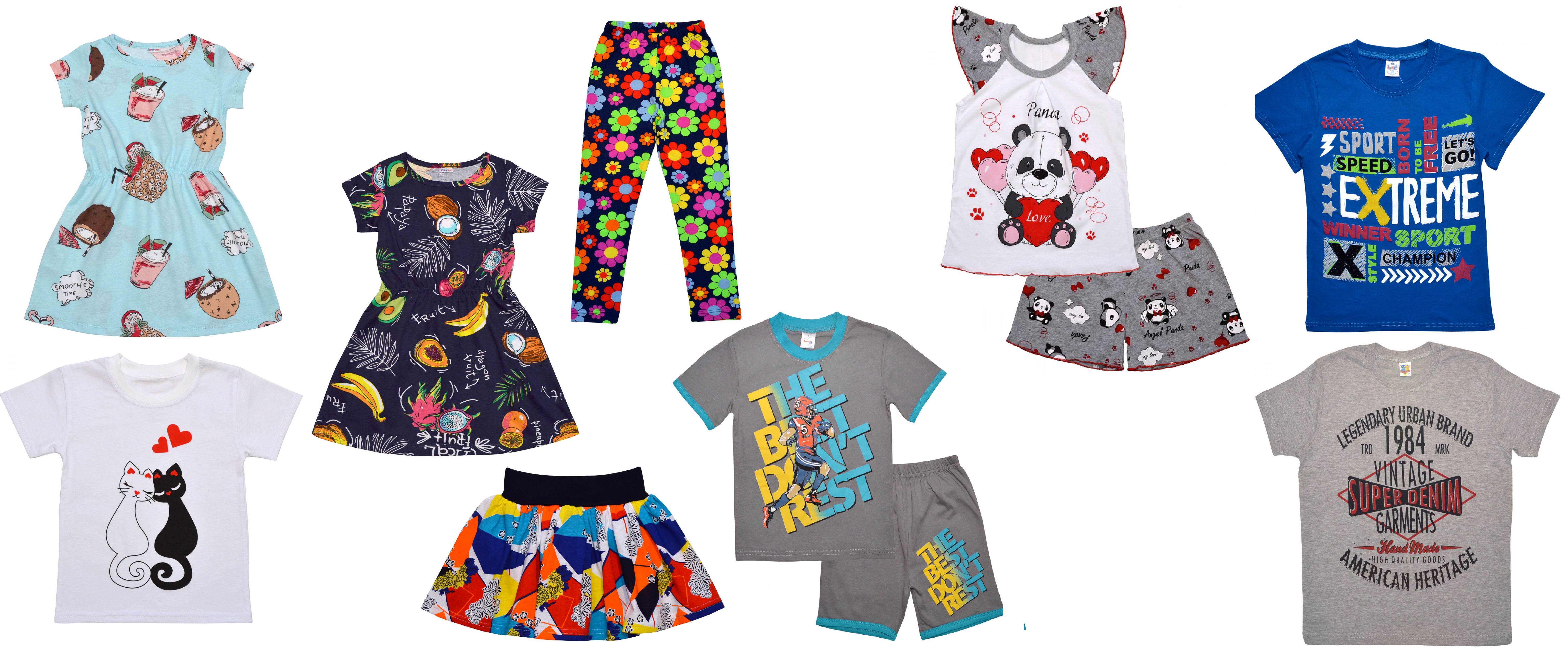 ���� �� 30.05. ������ ����! ������� ������ �� ��������� ������� ����, ����������, Bonito kids, ����� ����� ����� ������������ ������. �� ���������� �� ����������! �������� ��������, ������ 100%! ��� �����!