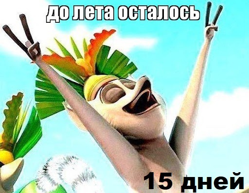 ��� �����