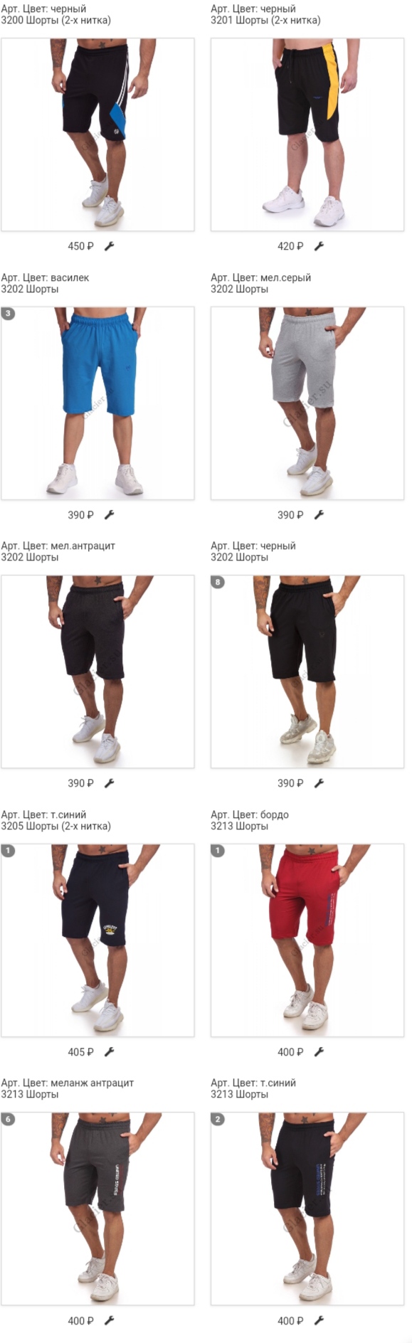 ������� ��������� �������! �� ���� � ������ �������� - ������, ������� �����������, �������� �� 5.���������� ����� ������ � �������! 